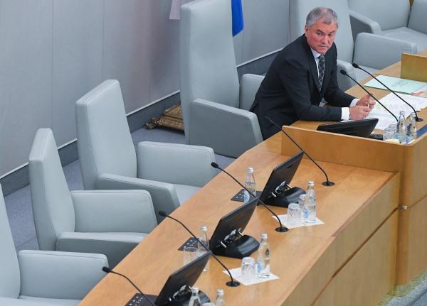 俄國(guó)家杜馬主席斥美雙標(biāo)：持續(xù)買(mǎi)俄石油 卻逼歐洲放棄